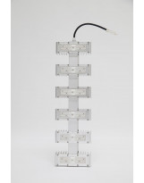 The  new  Q6W  Led  Grow  Light